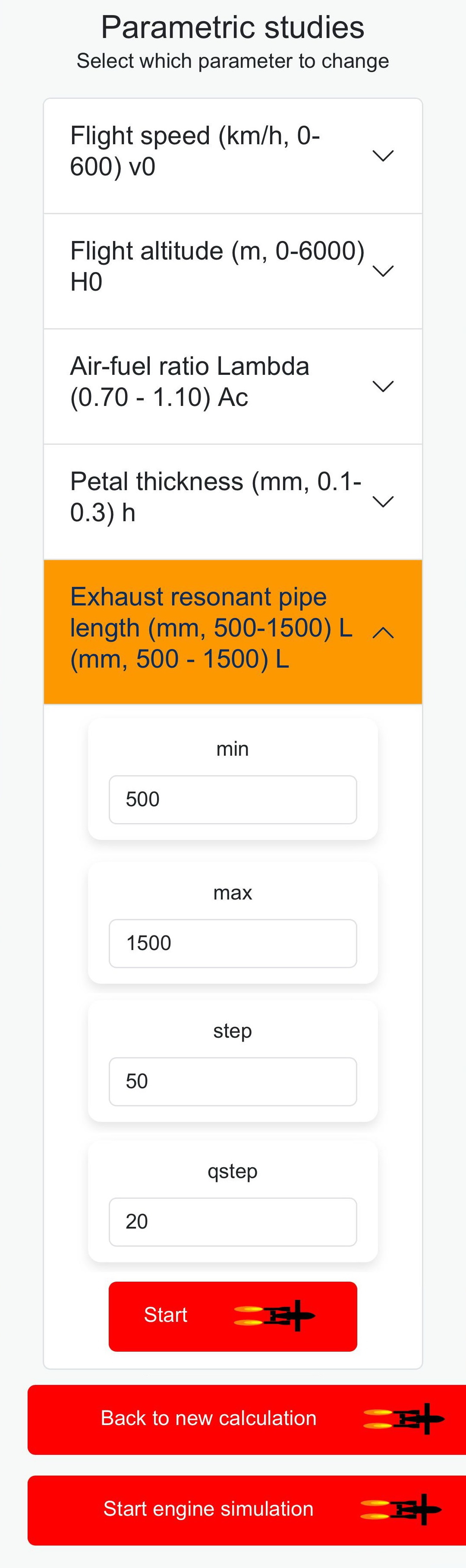 valve or valveless