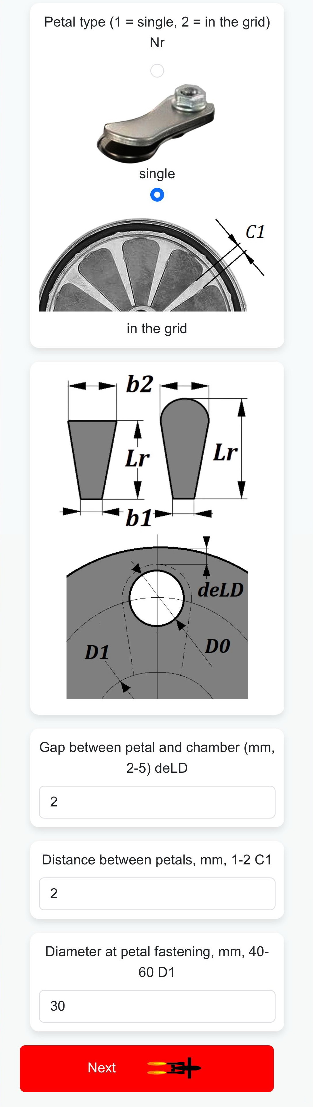 valve or valveless