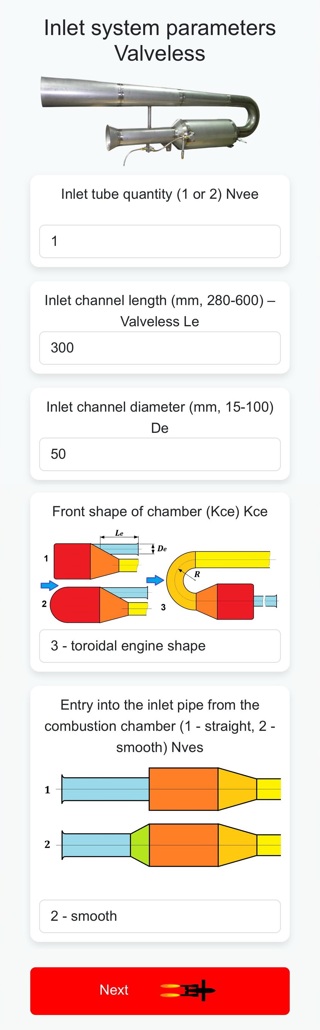 valve or valveless