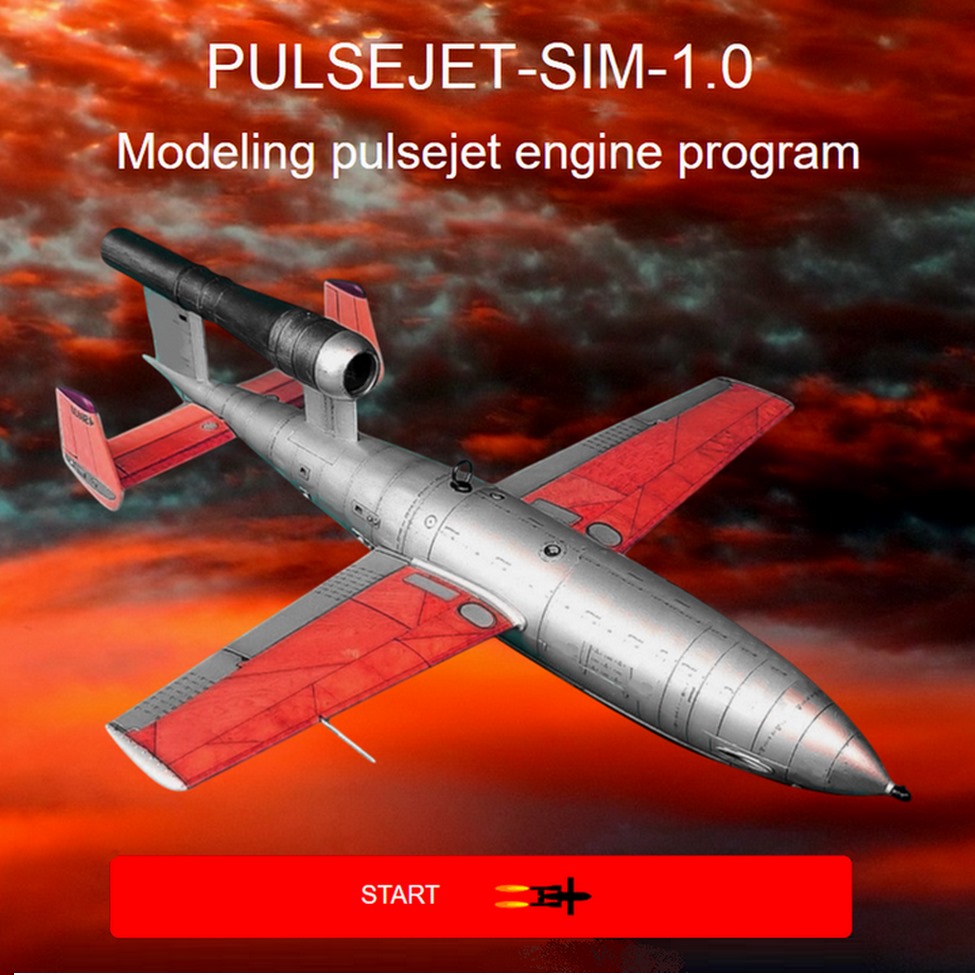 pulsejet-sim main