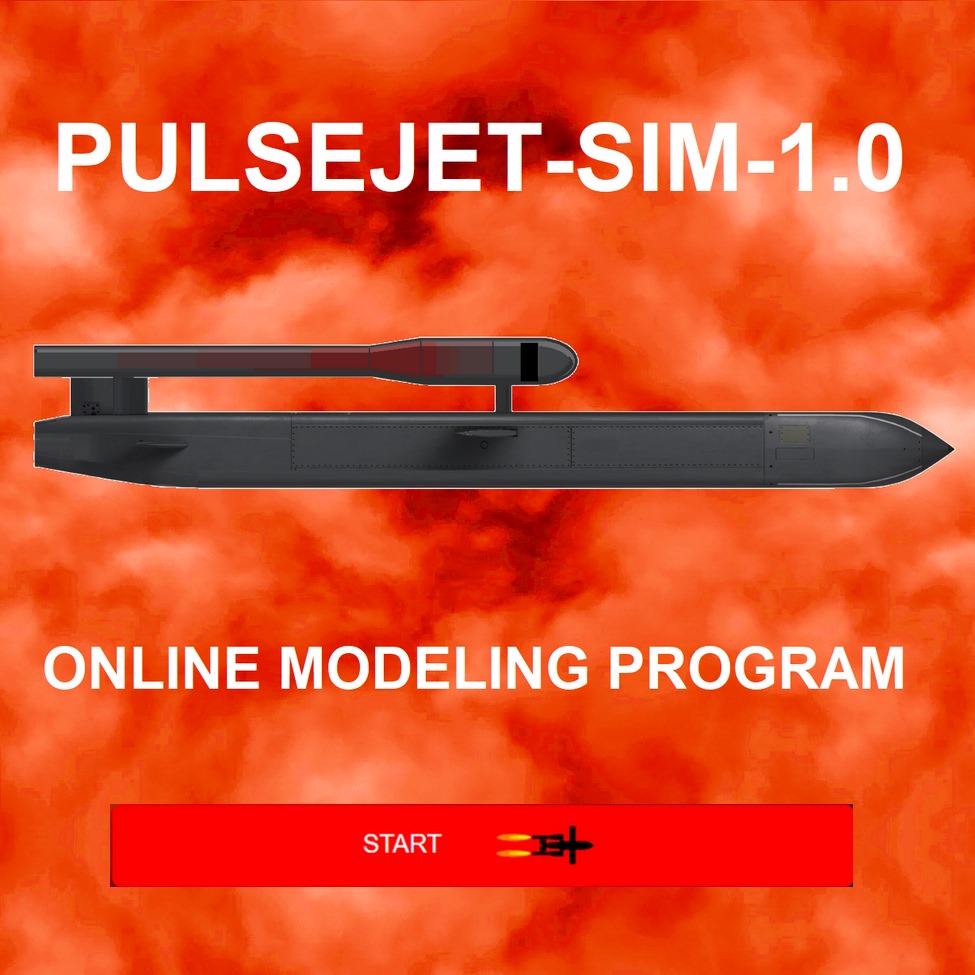 pulsejet-sim main