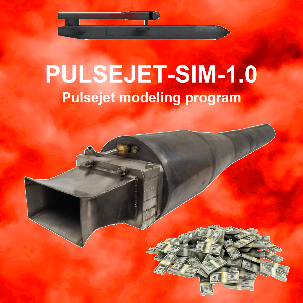 pulsejet-sim main
